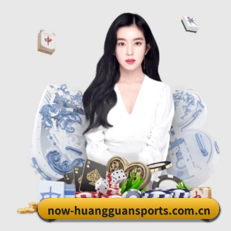 皇冠体育首页 APP 界面（CrownSports）